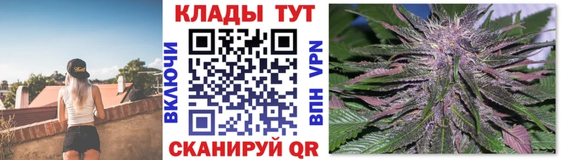 Хочу наркоту Лесной Cocaine A PVP Канабис АМФЕТАМИН Гашиш