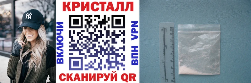 сколько стоит  мега как зайти  АМФ VHQ  Лесной 