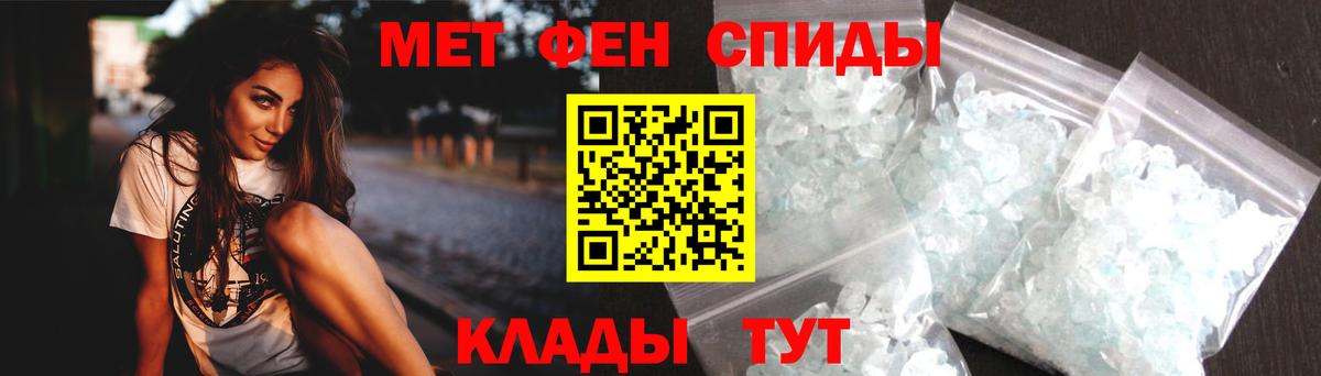 Лсд 25  ЭКСТАЗИ  КЕТАМИН  MDMA  Вход с VPN  Лесной  Гашиш  Кокаин  МАРИХУАНА  Мефедрон кристаллы 
