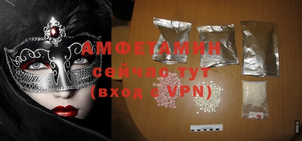 2c-b Алзамай
