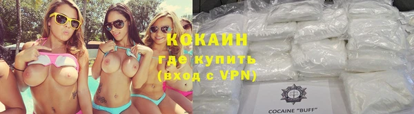 2c-b Алзамай