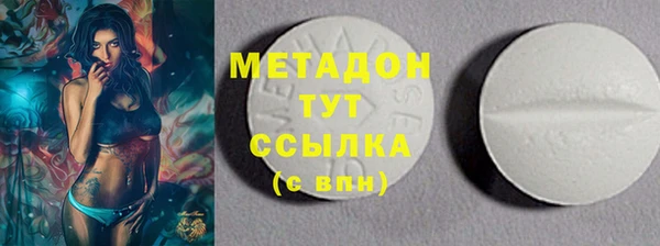 марки nbome Алексеевка