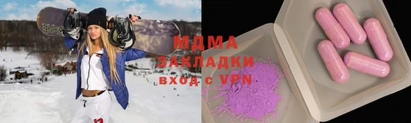 2c-b Алзамай