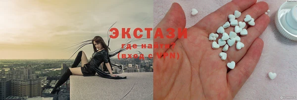 2c-b Алзамай