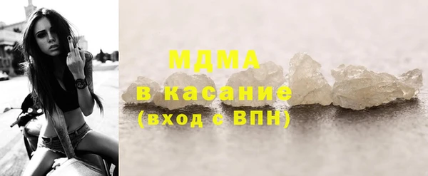 стаф Алексин