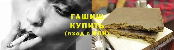 2c-b Алзамай