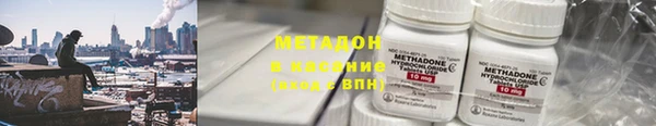 марки nbome Алексеевка
