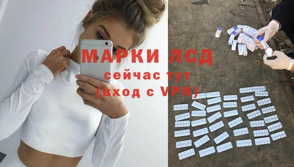 2c-b Алзамай
