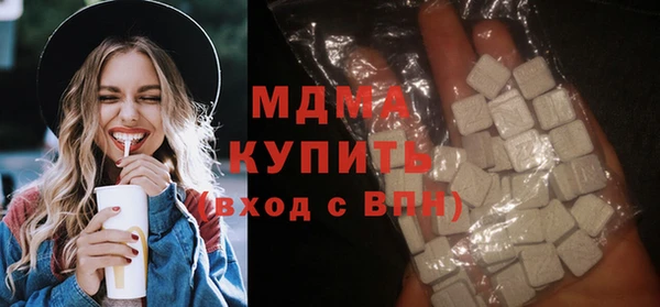 2c-b Алзамай