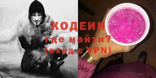 каннабис Снежногорск