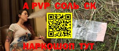 мескалин Гай