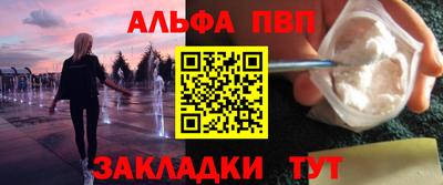 мескалин Гай