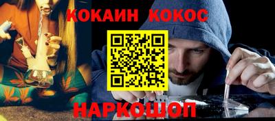 альфа пвп Гагарин