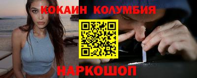 альфа пвп Гагарин