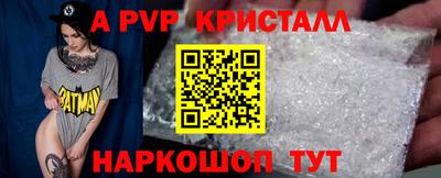 мескалин Гай