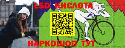 альфа пвп Гагарин
