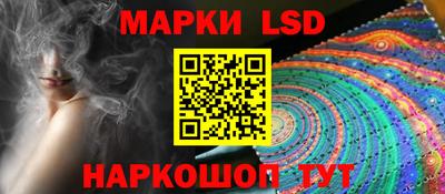альфа пвп Гагарин