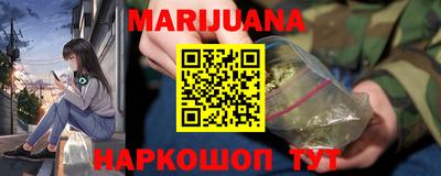 мескалин Гай