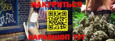 альфа пвп Гагарин