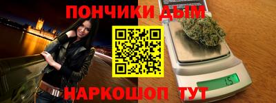 мескалин Гай