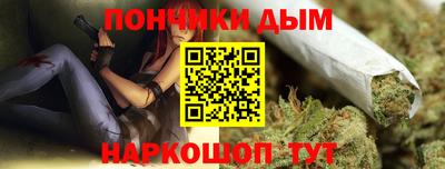 альфа пвп Гагарин
