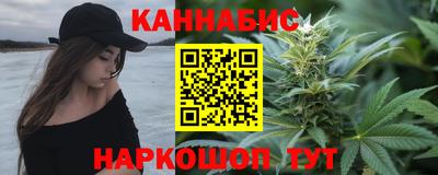 альфа пвп Гагарин