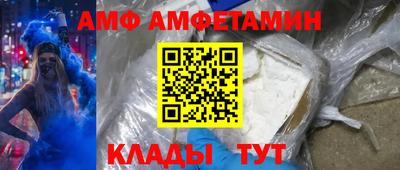 мескалин Гай
