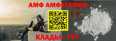 мескалин Гай