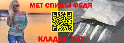 мескалин Гатчина