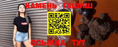 мескалин Гай