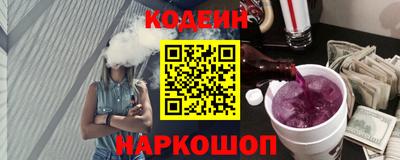 альфа пвп Гагарин