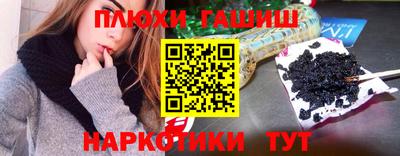 альфа пвп Гагарин