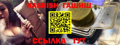мескалин Гай
