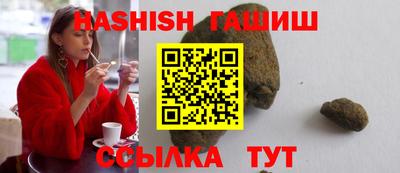 мескалин Гатчина