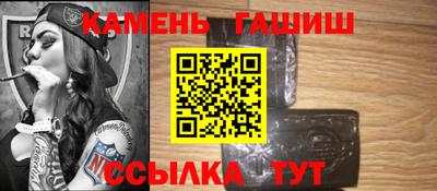 мескалин Гай