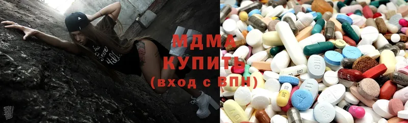 omg онион  Лесной  MDMA VHQ  купить наркотик 