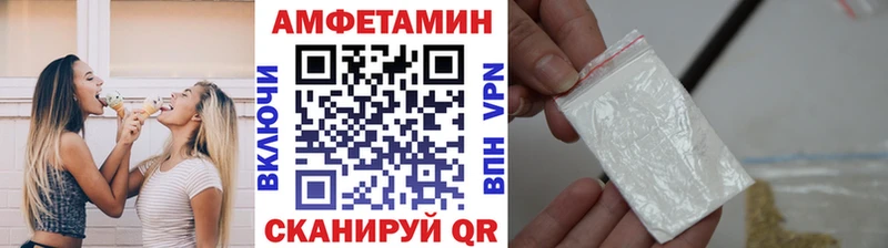 Метамфетамин витя  Лесной 