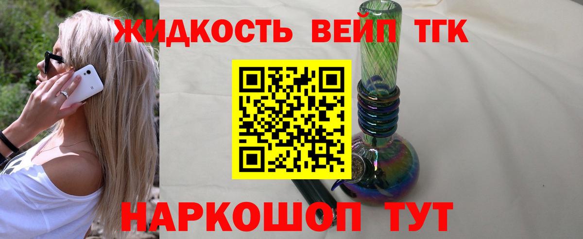 ЭКСТАЗИ Лесной