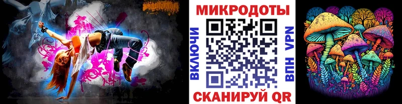 Псилоцибиновые грибы мухоморы  сколько стоит  Лесной 