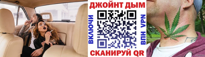 Марихуана THC 21%  Лесной 